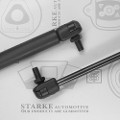 183-185 — STARKE — Амортизатор багажника