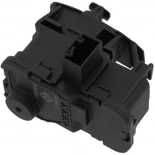 Z58836R — ZIKMAR — Привод заслонки топливного бака