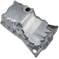 G15104D — G.U.D — Масляный поддон ДВС