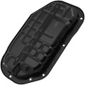 G15150D — G.U.D — Масляный поддон ДВС