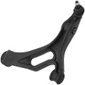 G43190D — G.U.D — Рычаг подвески