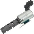 Z20260R — ZIKMAR — Клапан изменения фаз ГРМ