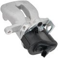 Z82479R — ZIKMAR — Тормозной суппорт с электрическим стояночным тормозом